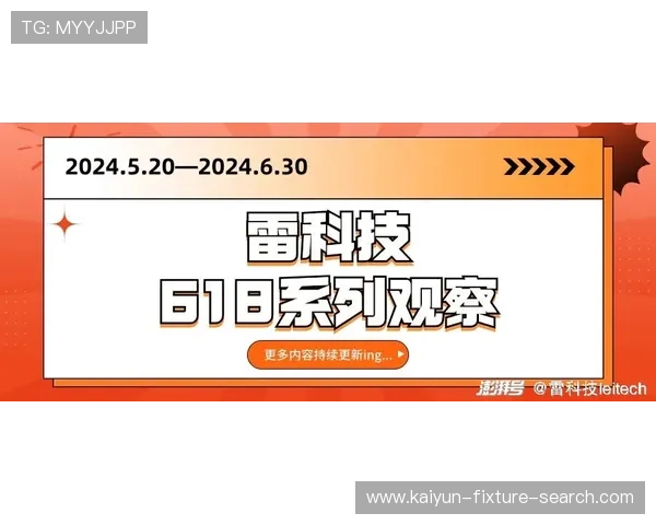 开云账号注销数据清除实测防骗避坑彩票高频玩法隐私安全吗 开云账号注销数据清除实测防骗避坑彩票高频玩法隐私安全吗