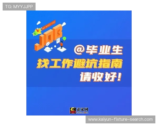 波胆平局怎么防平台对比评测避坑防骗 波胆平局怎么防平台对比评测避坑防骗