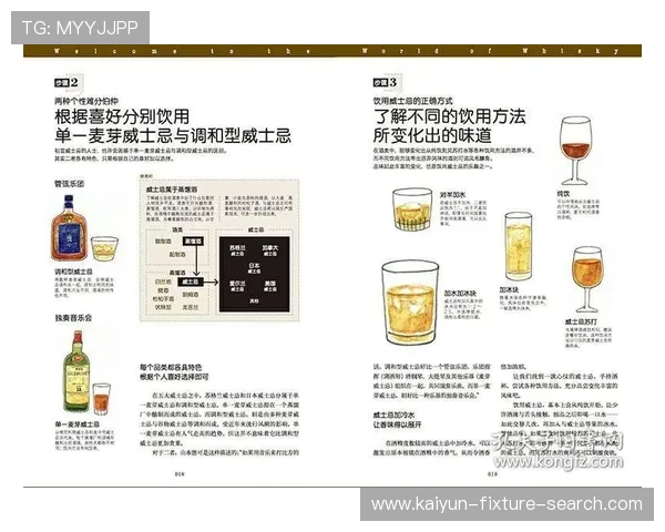 波胆冷门怎么预测避坑指南品牌入口下载评测