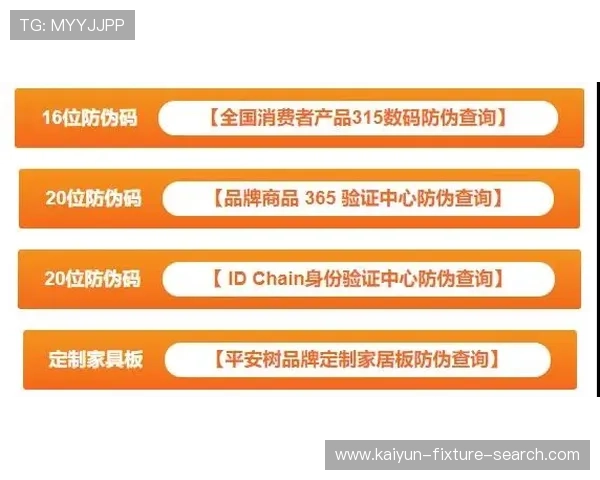 波胆长期盈利方法品牌入口下载评测防骗防封