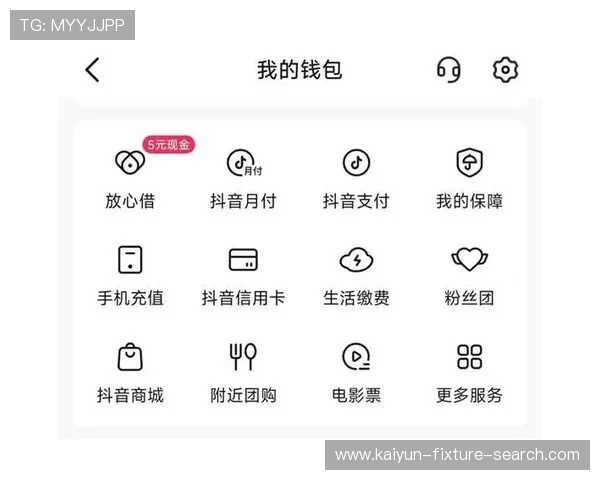 波胆奖金怎么计算避坑指南极速提现不踩坑