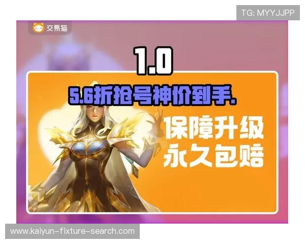 玩球波胆赔率分析平台对比避坑防骗指南 玩球波胆赔率分析平台对比避坑防骗指南