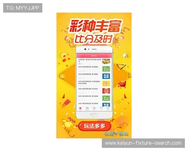 滚球电脑游戏彩票玩法防骗避坑指南