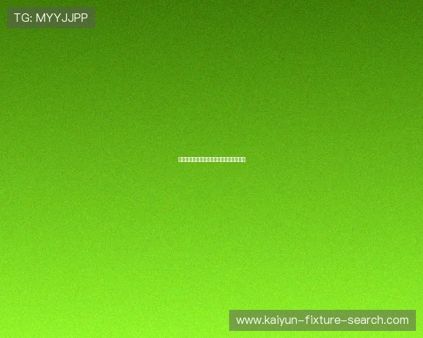 懂球帝头条品牌入口下载评测防骗避坑指南