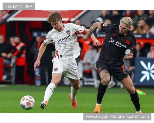 开云足彩26053期任九前瞻勒沃库森碾压取胜首发解析