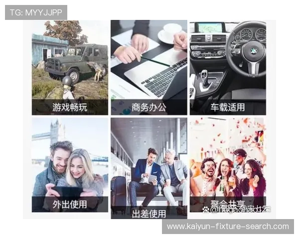 运动App推荐 彩票数字高频玩法防骗避坑指南